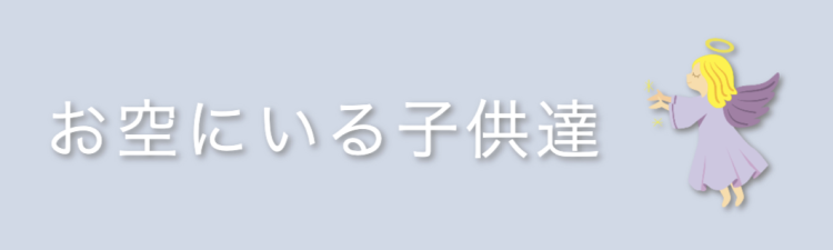 ガジェット研究所